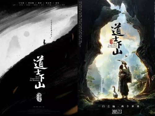 远东国立人文大学学士毕业证
